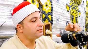 أخر سورة الكهف وأول سورة مريم | بصوت الشيخ طه النعمانى 😍