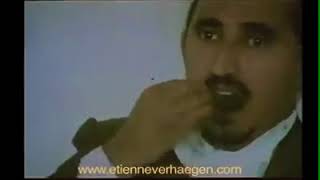 فيديو نادر للشيخ عبدالله بن حسين الاحمر عام 1975