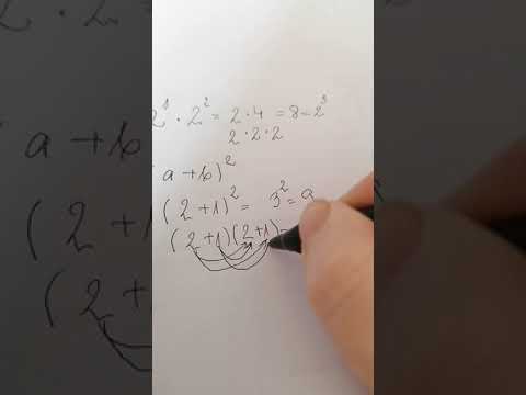 Video: Kuidas õpetada Matemaatikat Põhikoolis