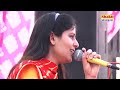 Baba De De Ek Bhai God Khilaungi - Priyanaka Chaudhary | Bhoodla Ragni Competition 2020 Mp3 Song