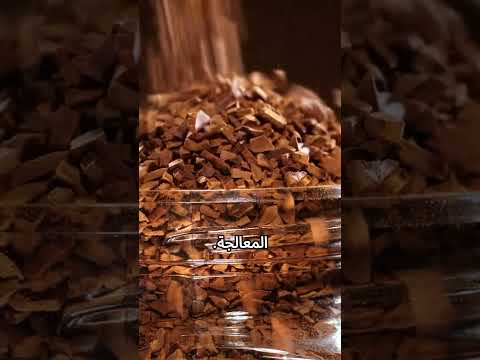 ايهما أفضل القهوة العادية ام القهوة سريعة التحضير