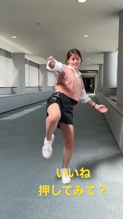 ハイキック YouTube