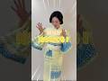 腰紐がゴロつくときの対処法　#きものすなお #着物 #kimono #腰紐