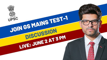 GS Mains Test-1 Discussion | UPSC  2021 | Naman Sharma IAS Academy