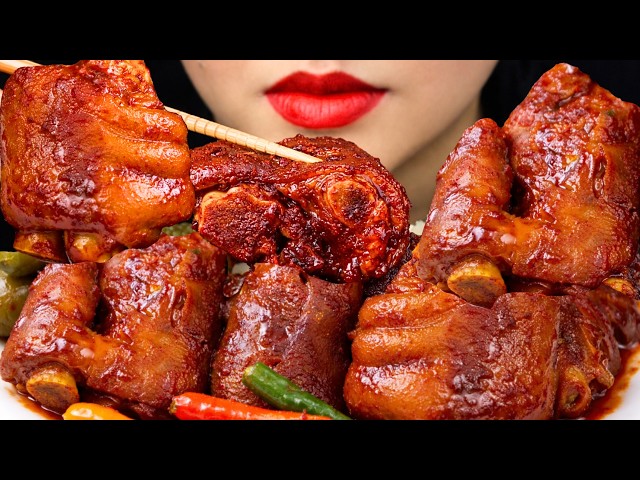 ASMR SPICY BRAISED PIG'S FEET EATING SOUND NO TALKING MUKBANG