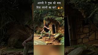 Jungle Cave Turned Into Dream Home | Leo’s Survival Life 🏕🔥\\#JungleSurvival#shorts screenshot 2