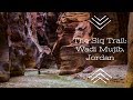 The siq trail wadi mujib jordan 2018