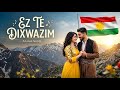                                     اسمعها