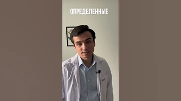 Витамины не нужны ? Когда принимать витамины, а когда нет