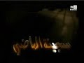 مسلسل سجينة الماضي الحلقة الثانية 2