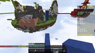 hypixel report(team killer)