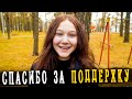 КАРОЛИНА - ДОМА. ШКОЛЬНИЦЫ ВИКА И ВАЛЯ В ПСИХУШКЕ. Девочки Сбежавшие из ПСИХИАТРИЧЕСКОЙ КЛИНИКИ