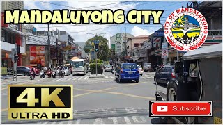 Mandaluyong City in 4K UHD@60fps [ Barangka Drive ]