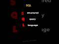 what is SQL ? #sql #coding #programming