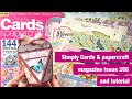Simply Cards &amp; papercraft magazine issue 266 and tutorial @CraftStashcoukTV #craftmagazine