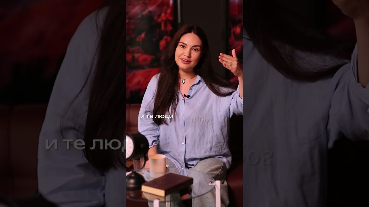 Ошибки, из-за которой рушатся  даже сильные лидеры 