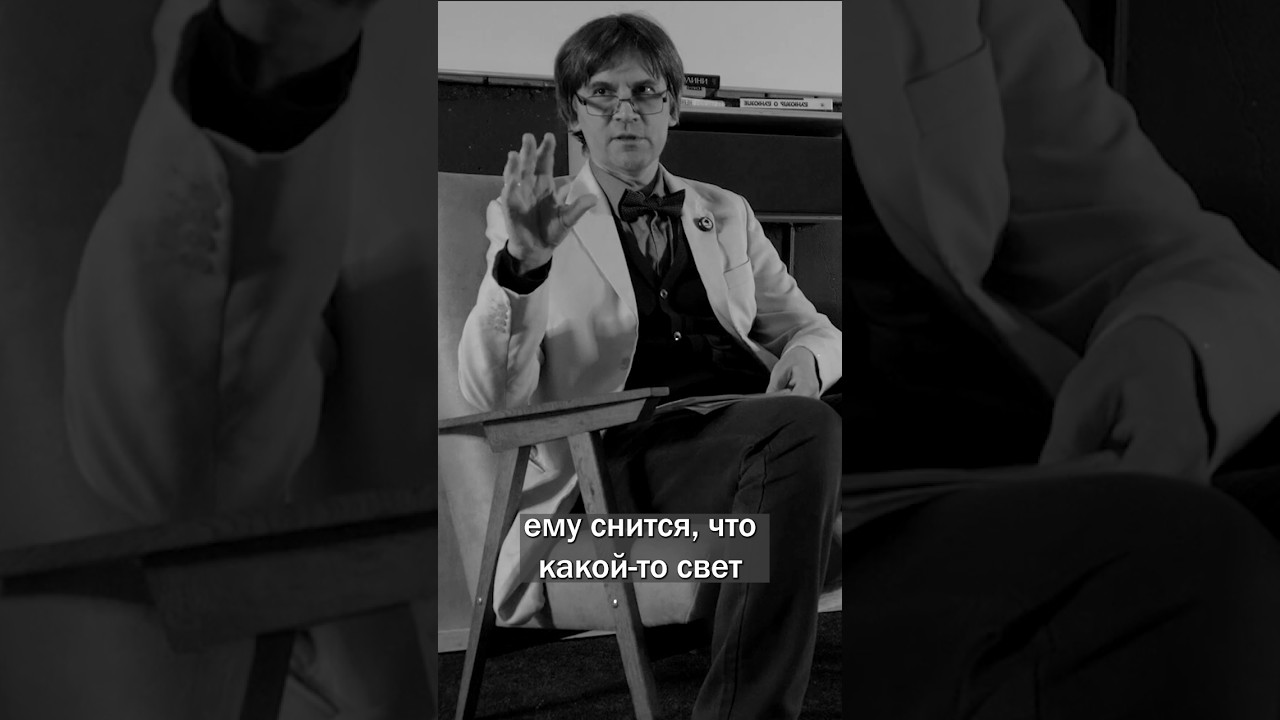 Отчуждение. Непосредственный опыт. 