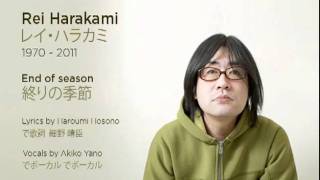 Video-Miniaturansicht von „Rei Harakami / Yanokami - Owari no Kisetsu (終わりの季節)“
