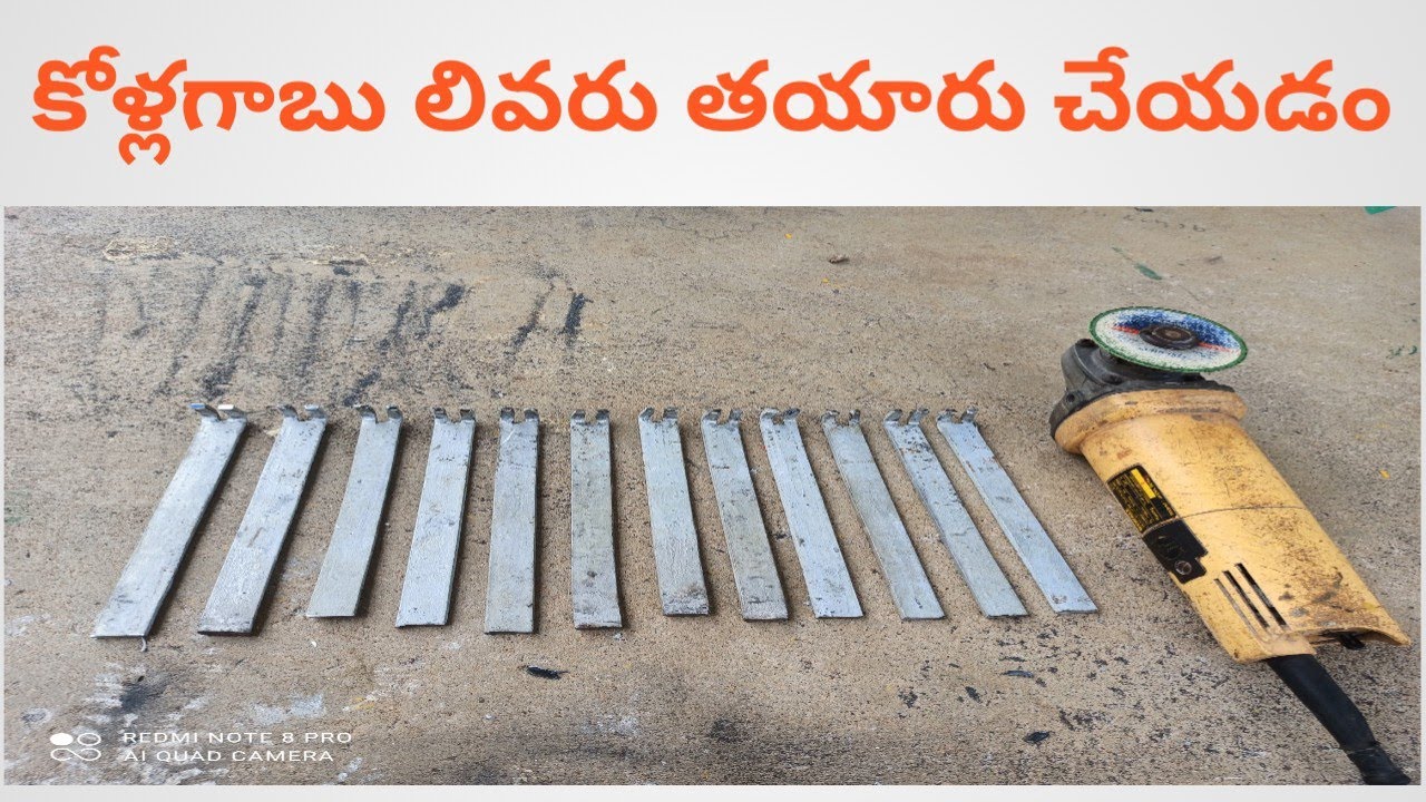 3 December 2021. కోళ్ల గాబు లివరు తయారు చేయడం