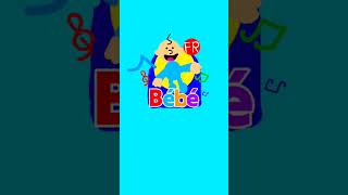 Bébé Français Mon Joli Monde