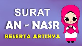 SURAT AN NASR BESERTA ARTINYA - PLANET ILMU