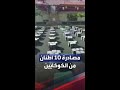 كولومبيا تضبط أكثر من 10 أطنان من الكوكايين على الحدود مع فنزويلا وفي البحر الكاريبي 