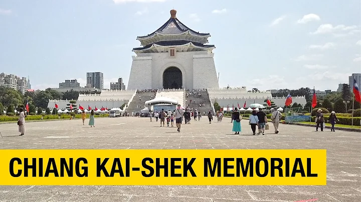 The Forbidden City of Taipei: Exploring the Chiang Kai-shek Memorial Hall - DayDayNews