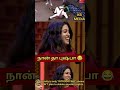 நான் தா புஷ்பா 😂 | Cook With Comali | Kureshi | Vijay Tv Comedy | #trending #tamil #comedy #funny