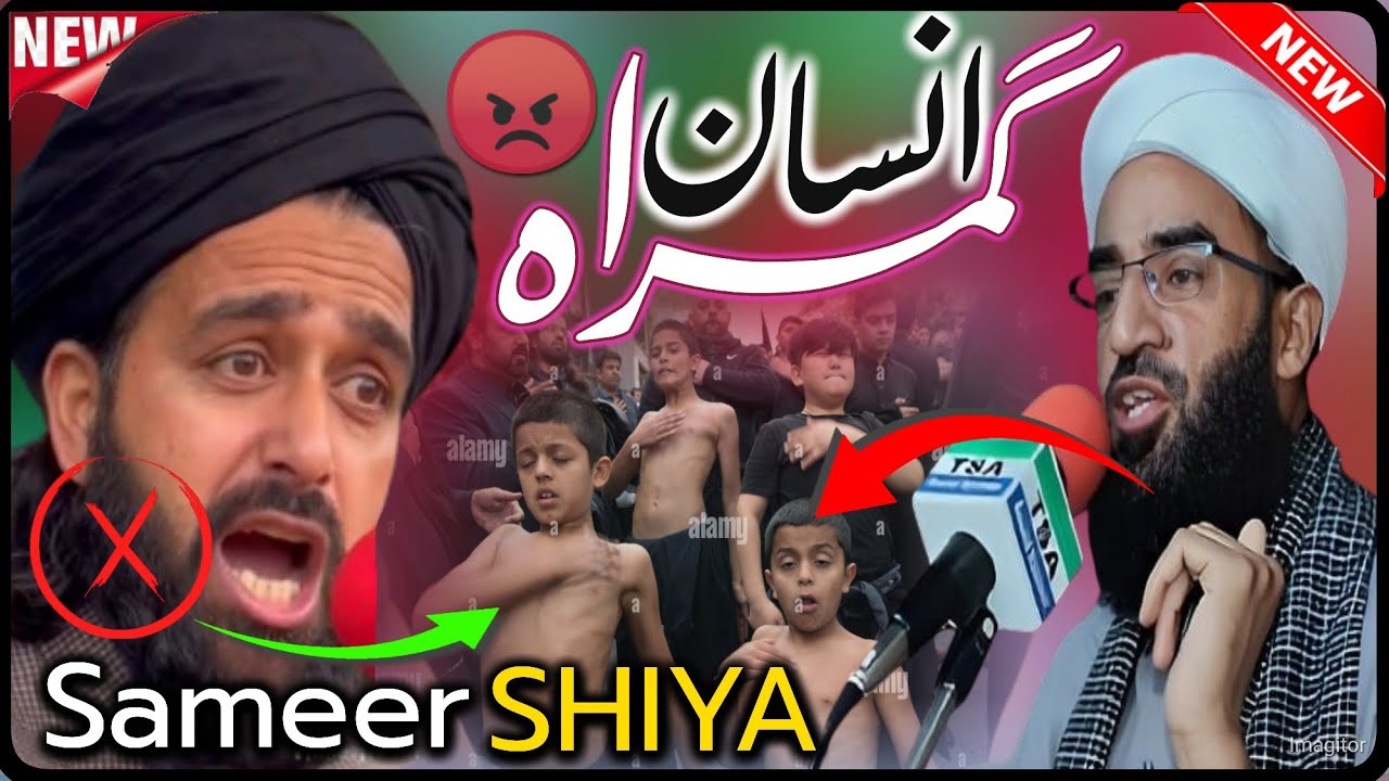 Dr sameer sediqui shiya hai // Dawoodi sahab about sameer sidiquie // Latest reply 💗