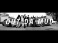 VITO OUT DA MUD THE VIDEO PLUG mp3