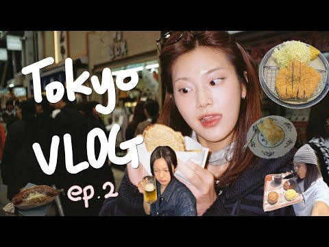Tokyo vlog ep.2 🇯🇵/ 도쿄에서 친구들을 만나다! thumbnail