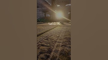 آيات من القرآن الكريم #قران_كريم #قرآن #quran #المصحف