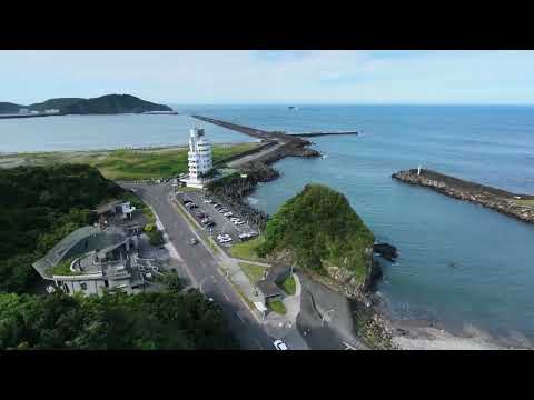 #臺灣 #宜蘭 #南方澳 #豆腐岬風景區 #旅行 #taiwan #travel 