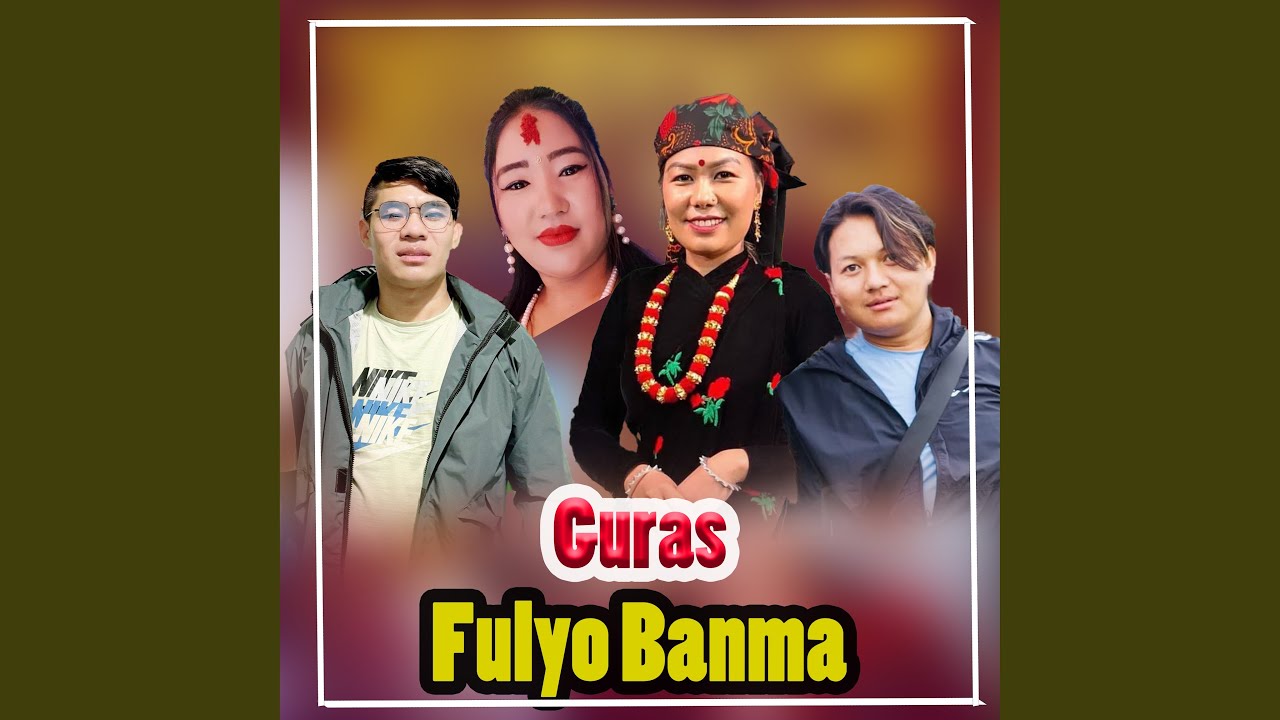 Guras Fulyo Banma