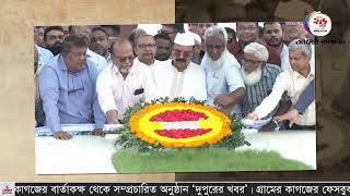 Qiz, albatta, porno onlayn boladi It uslubidagi mushukning yaqindan surati