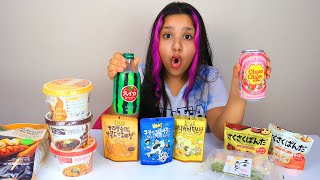 تجربة حلويات كورية ويابانية🍬Trying japanese korean candy