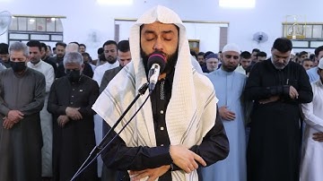 تلاوة رمضانية 1446هــ / القارئ : صفاء عيادة الدليمي