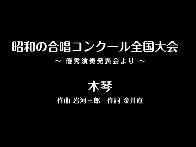 クスッとじんわりココロに刺さる 名言集 音楽人 中崎あきこ の部屋 歌やあれこれ