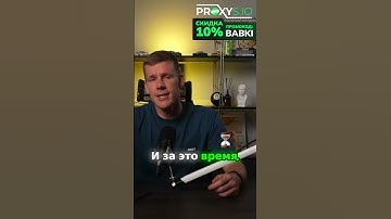 Почему Arbitrum оценивается в 4 раза дороже ZK SYNC  Объясняю!