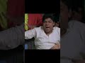 😱 लड़की की छड़😀 क्या बोलूं