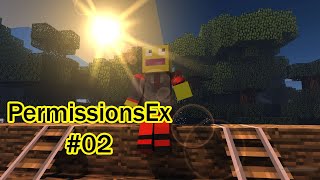 ◉ Minecraft Plugin ✠ PermissionsEx - Grupos de Permissões #02 ✠