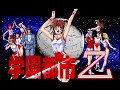 Youtube Thumbnail title