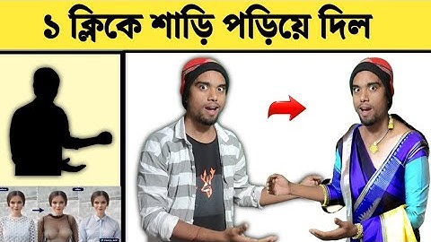 How to Change Clothes in Photo with AI || Change Clothes Using AI in One Click || Adobe Firefly Ai