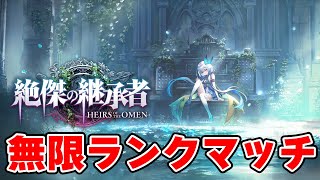 オタクチャンネルの配信のサムネイル画像