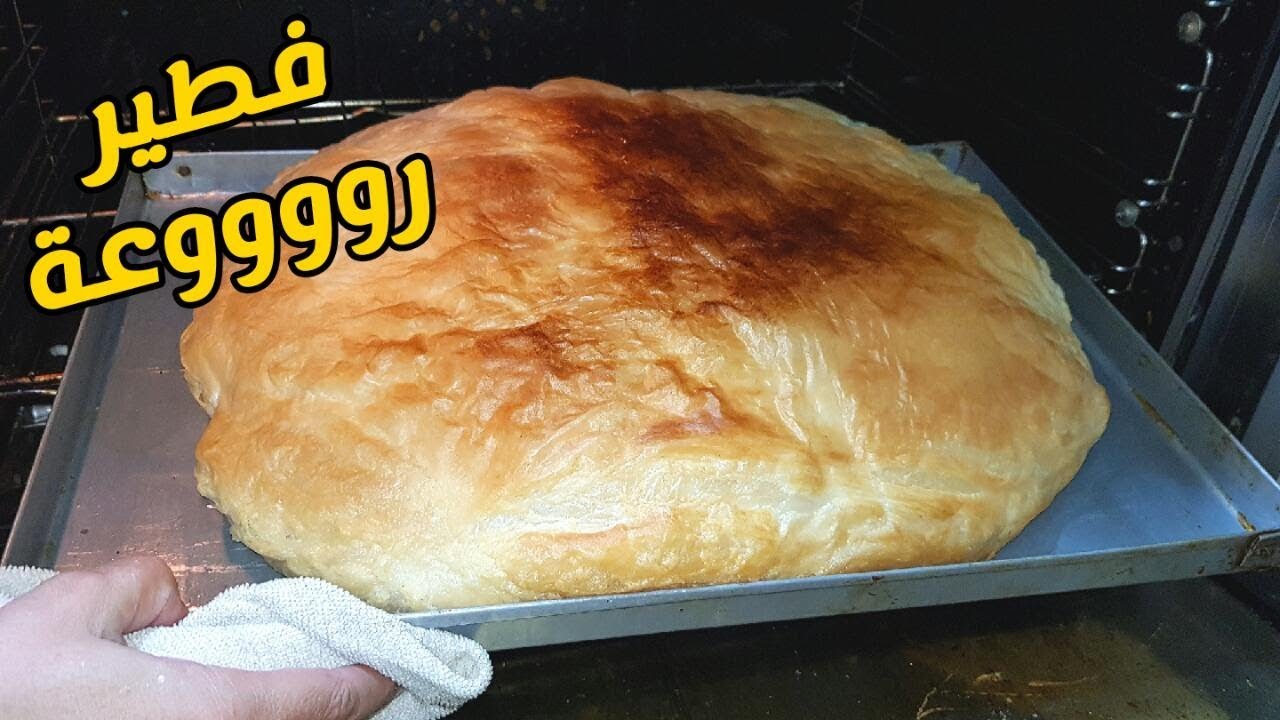 فطير مشلتت شغل فنادق هتبقى محترفة فيه سهل جداااا❤👌