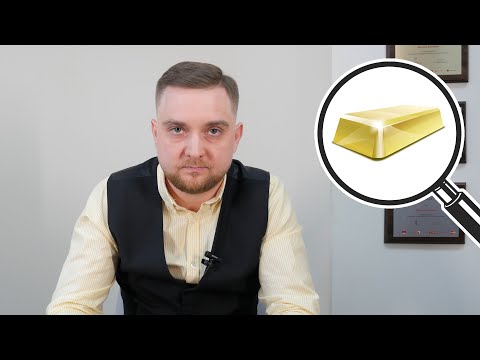 Wideo: Jak Kupić Sztabkę Złota