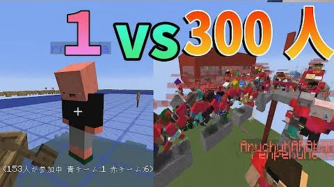 マインクラフト Kunバトルロワイヤル Mp3