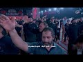 قصيدة أم المجد الرادود حسن الأنباري قصيدة أم المجد الرادود حسن الأنباري