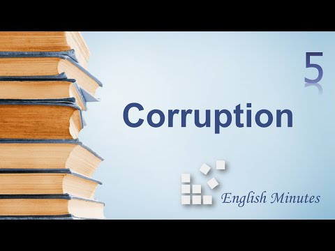 فيديو: هل الفساد كلمة إنجليزية؟