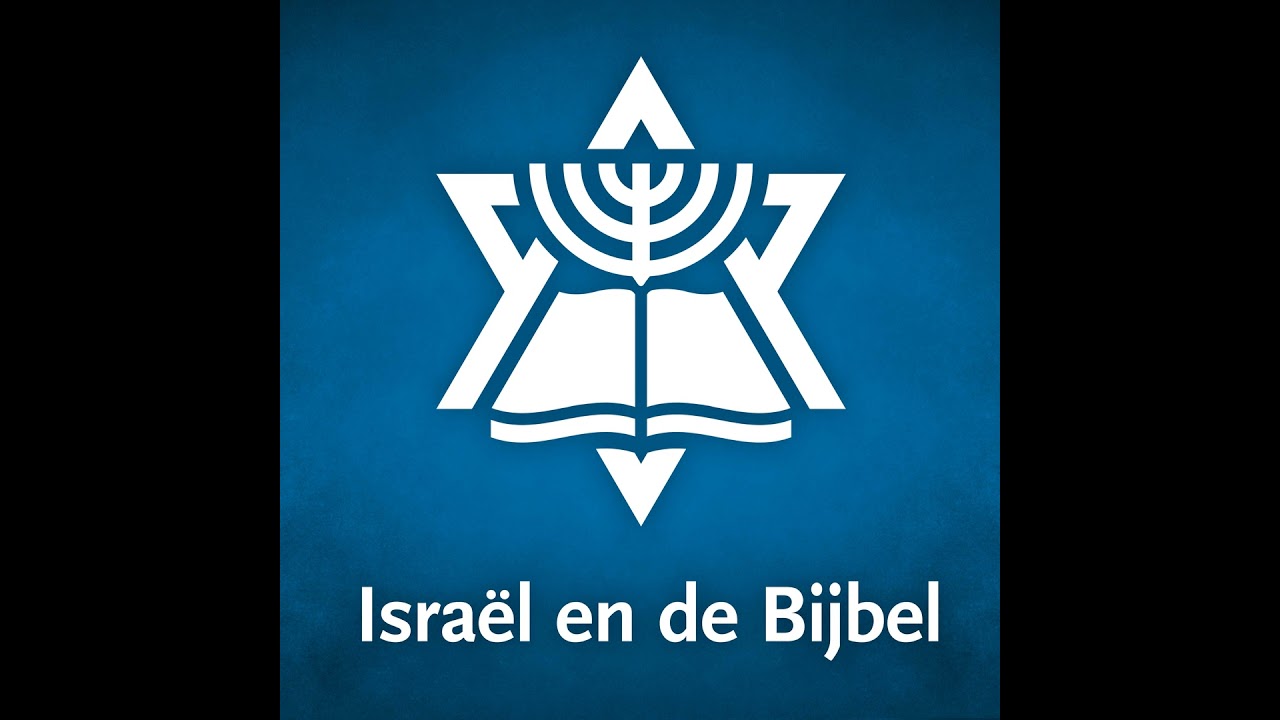 Oorlog VS-Israël-Iran: voorzichtig met het profetie-label!